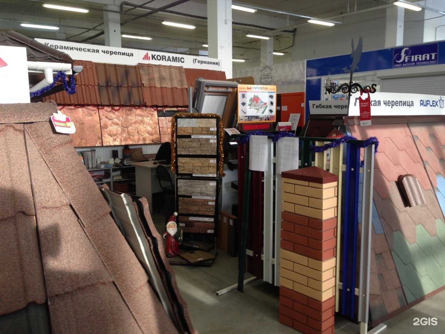 Отзывы на компанию Европейские кровли в г. Челябинск c фото