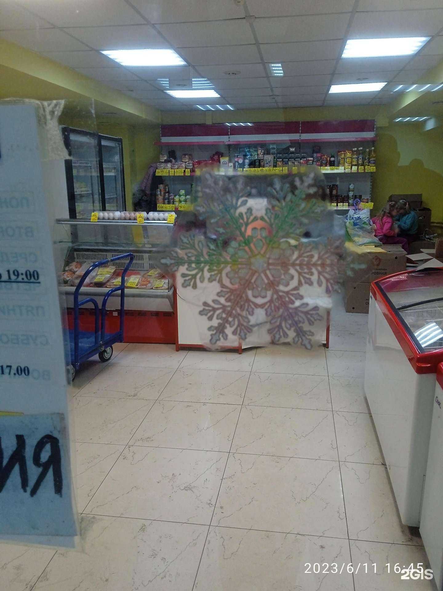 Отзывы на компанию Птицефабрика островная в г. Южно-Сахалинск c фото