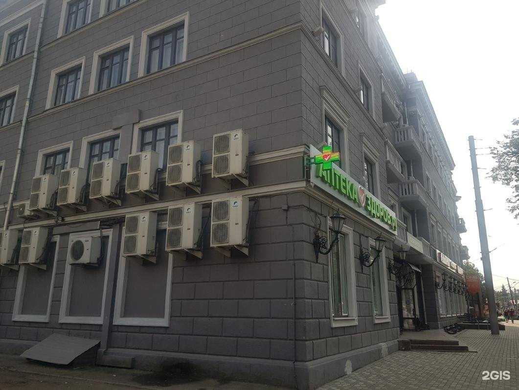 Отзывы на компанию Сахаювелир в г. Нижний Новгород c фото