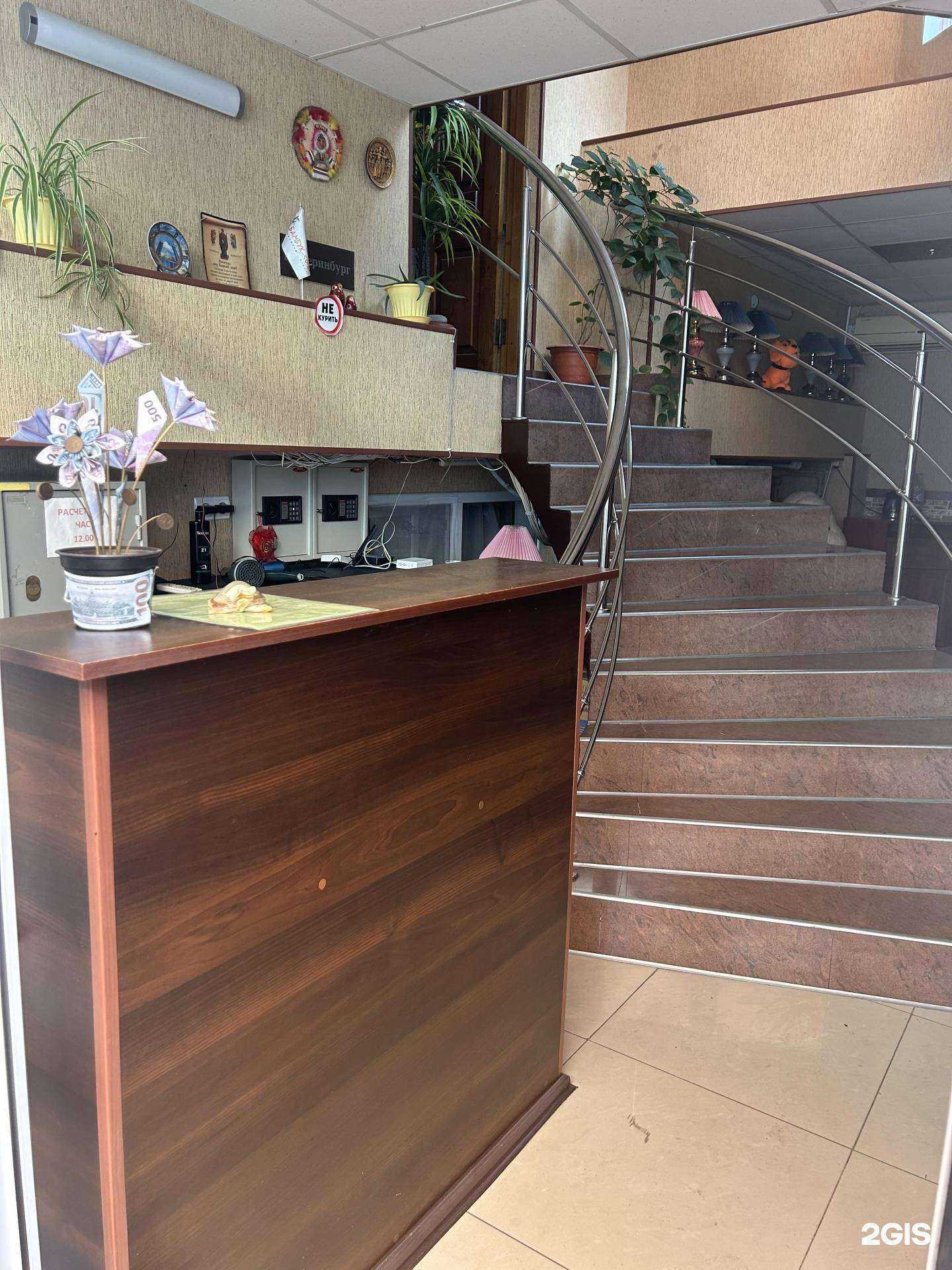 Отзывы на компанию Бамбук-Сочи в г. Сочи c фото