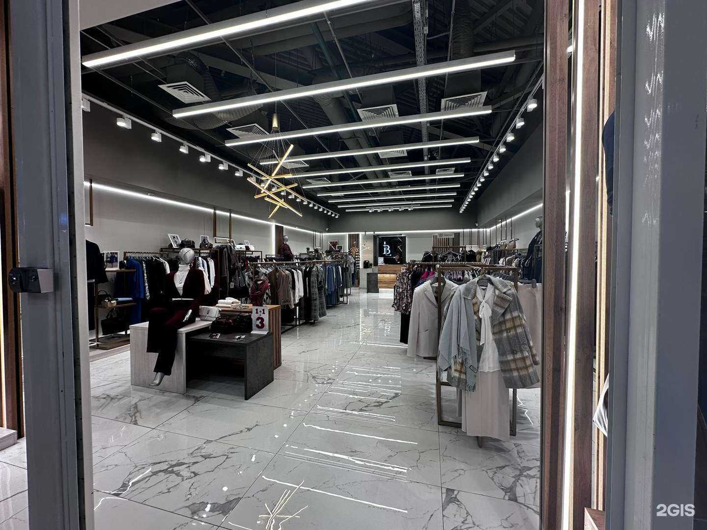 Отзывы на компанию Business Line в г. Екатеринбург c фото