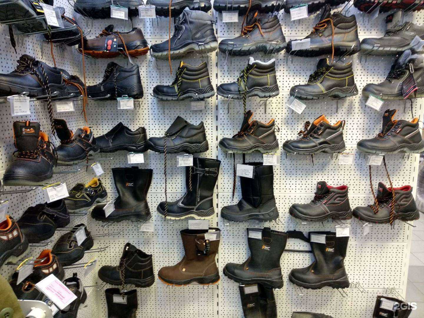 Отзывы на компанию ТД Снабженец в Волжском c фото