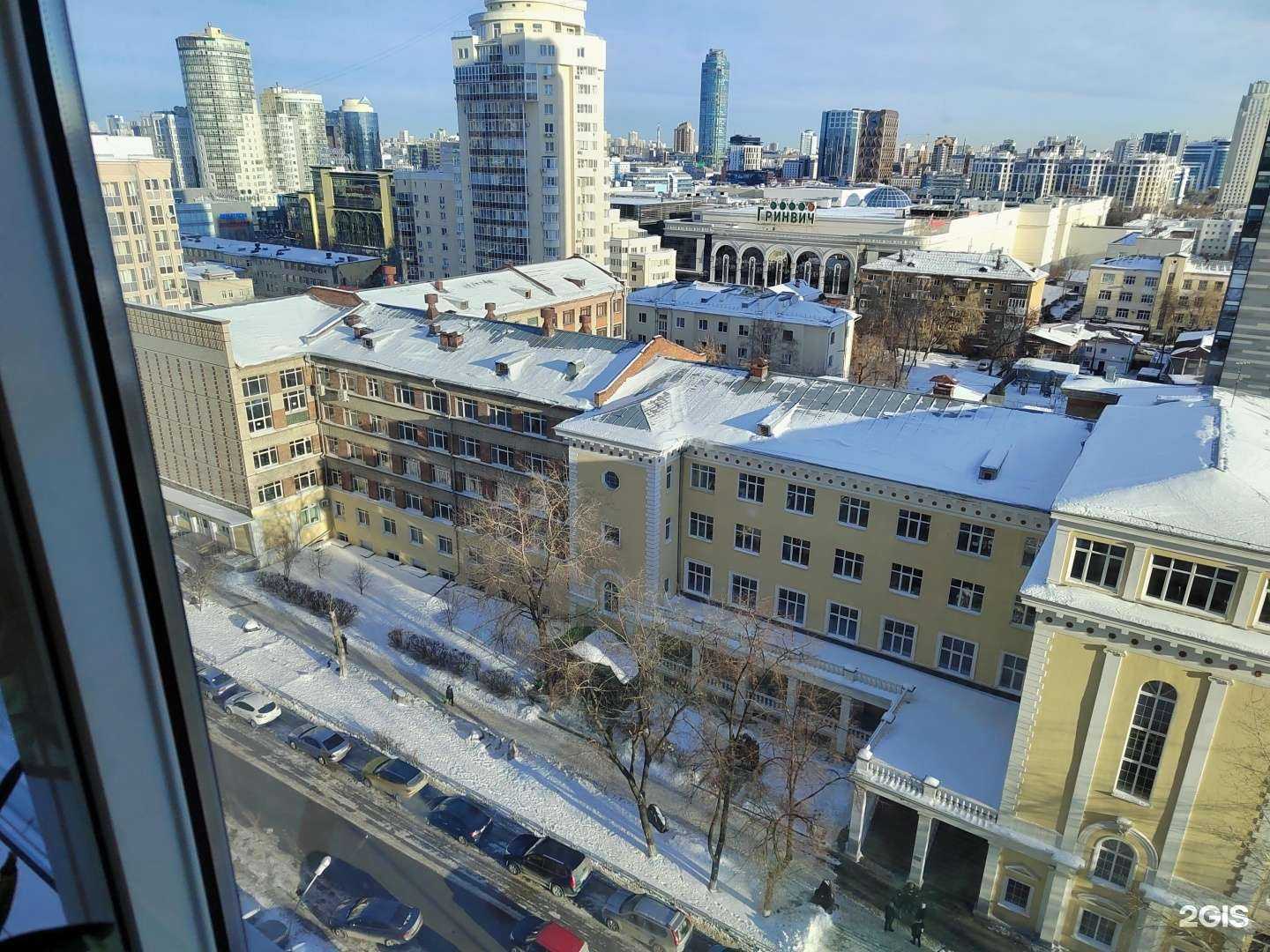 Отзывы на компанию Стройжизнь в Екатеринбурге c фото