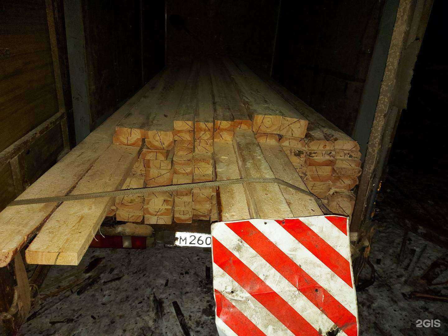 Отзывы на компанию Золотая Горка в Архангельске c фото