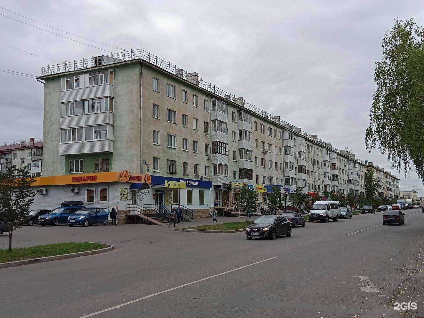 Отзывы на компанию Студия окон и дверей в Нефтекамске c фото - фотография 2 из 2