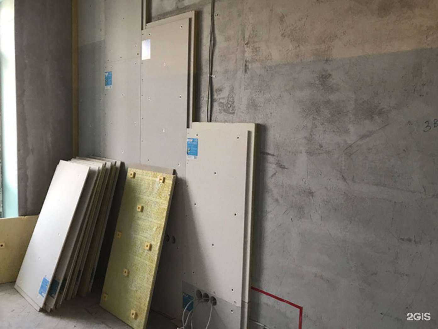 Отзывы на компанию Оффшум в г. Обнинск c фото