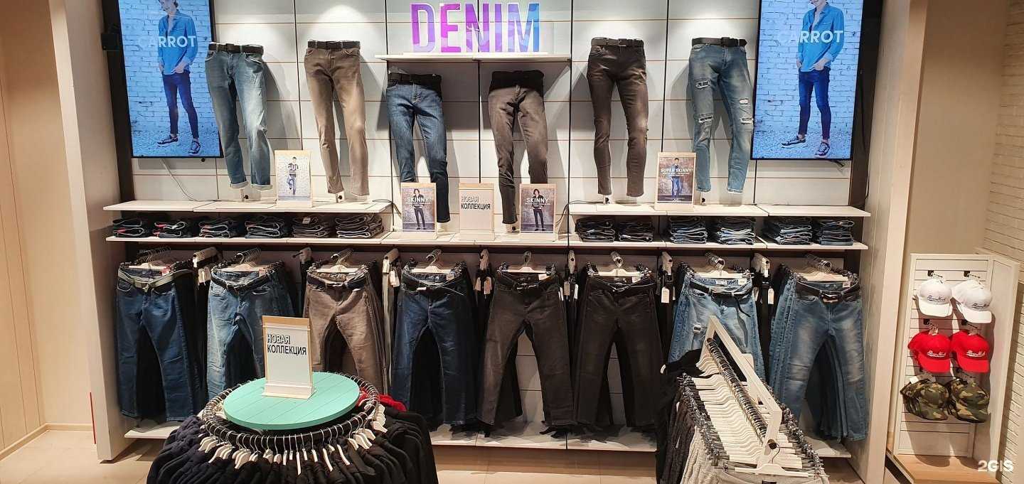 Отзывы на компанию Terranova в Армавире c фото