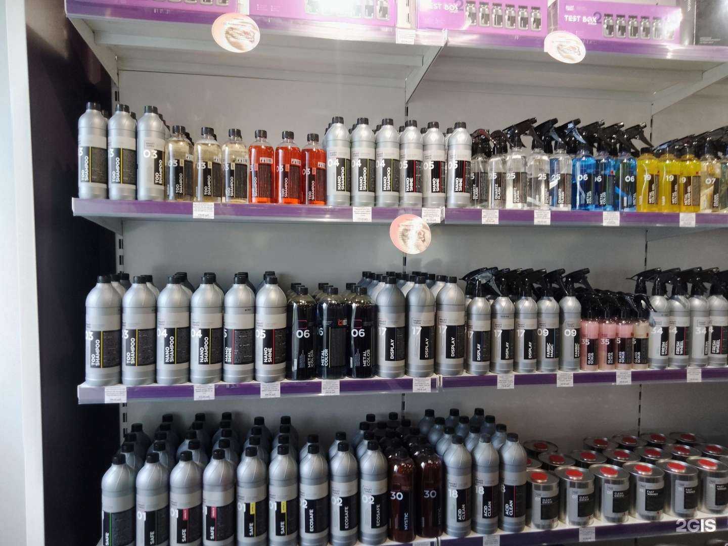 Отзывы на компанию Вортекс в г. Ижевск c фото