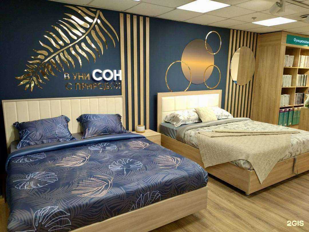 Отзывы на компанию Askona в Нижнем Тагиле c фото