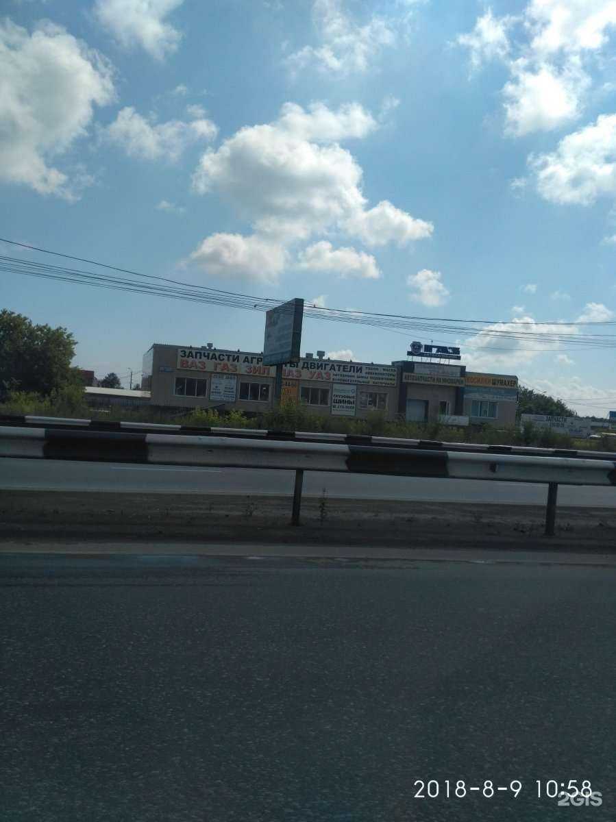 Отзывы на компанию Магазин автозапчастей европейского производства в Челябинске c фото - фотография 2 из 2
