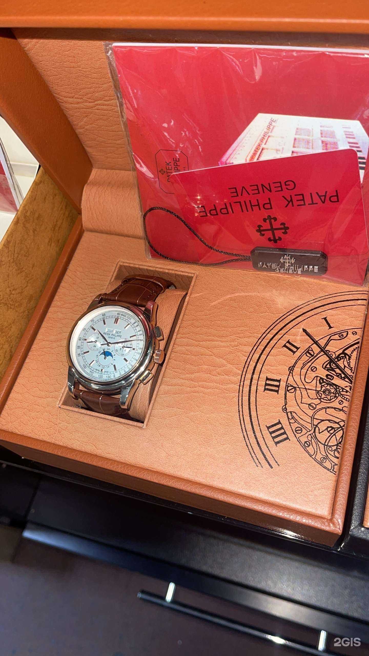 Отзывы на компанию Men`s Time в г. Улан-Удэ c фото