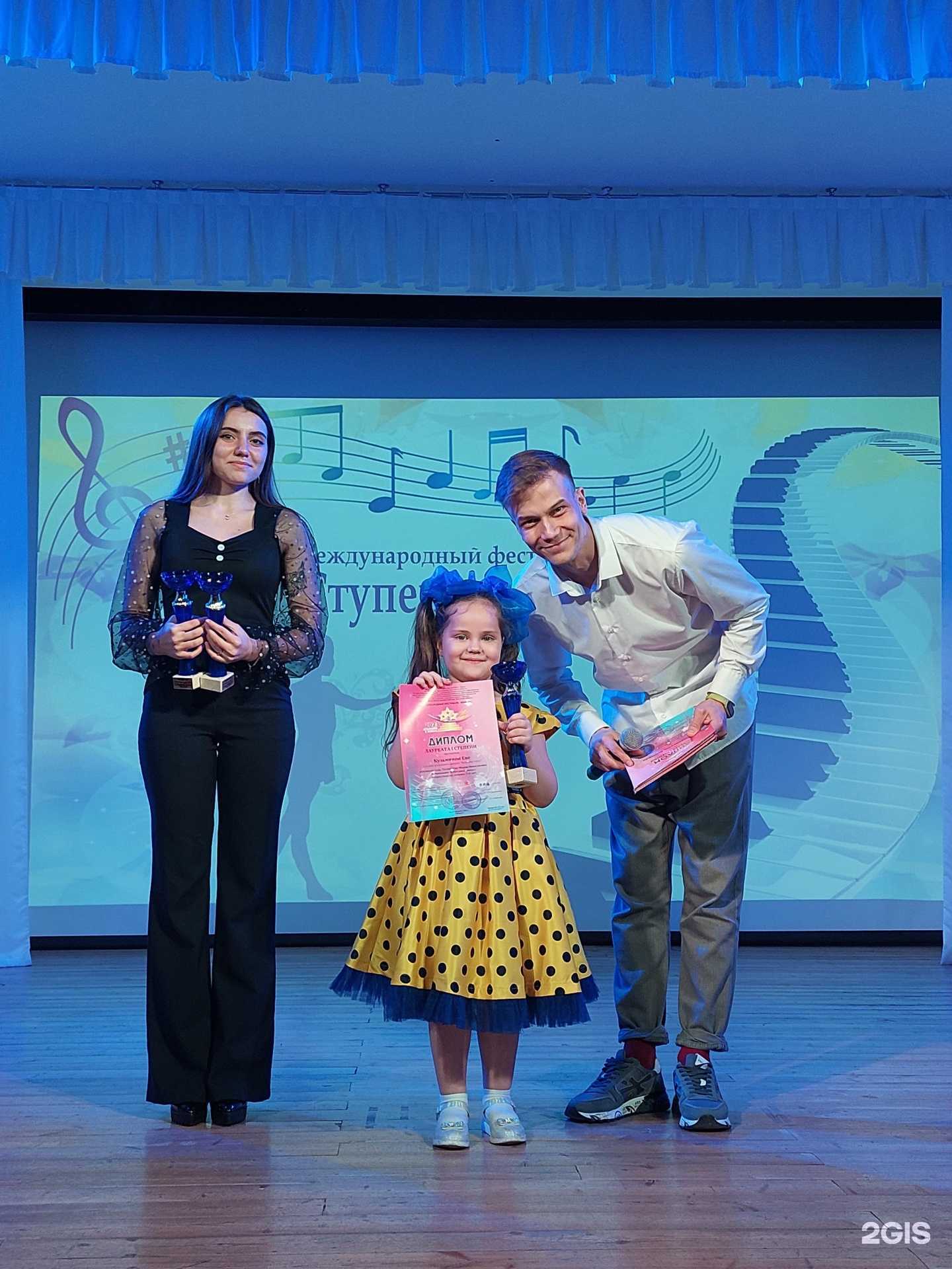 Отзывы на компанию Beautiful voice в г. Иркутск c фото