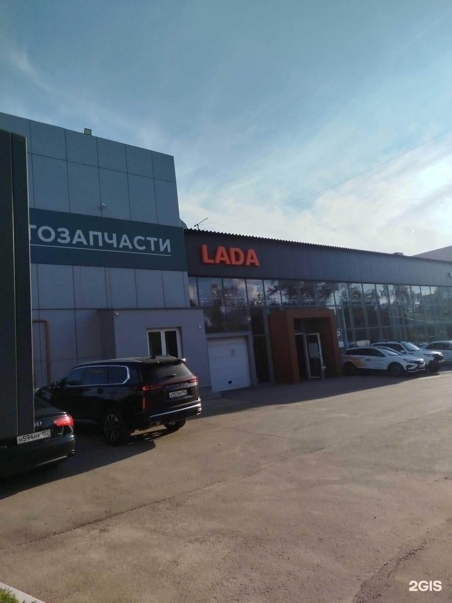 Отзывы на компанию Нижегородец в Арзамасе c фото - фотография 2 из 2