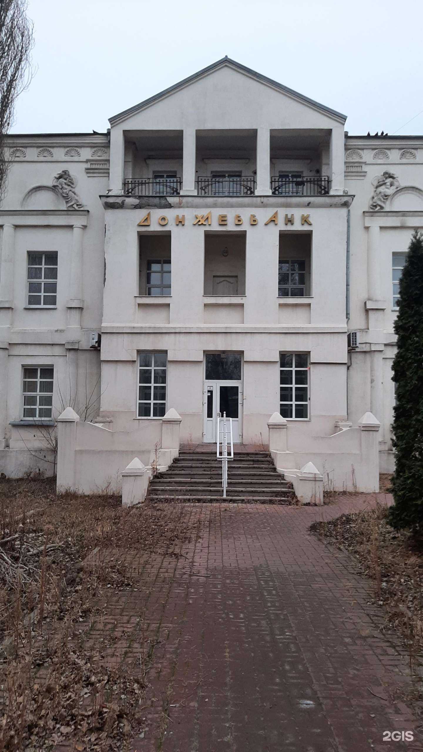 Отзывы на компанию IQ007 в Новочеркасске c фото - фотография 2 из 2