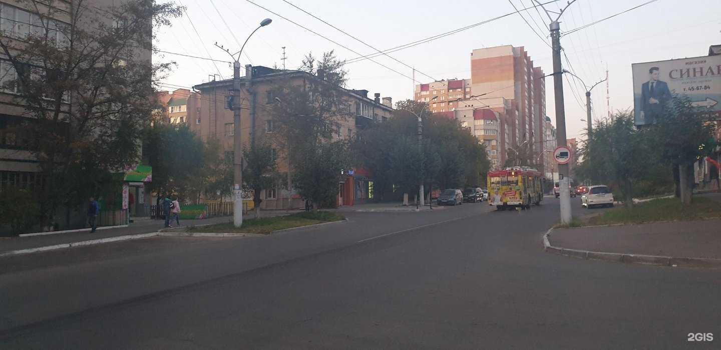 Отзывы на компанию St в Чите c фото - фотография 2 из 2