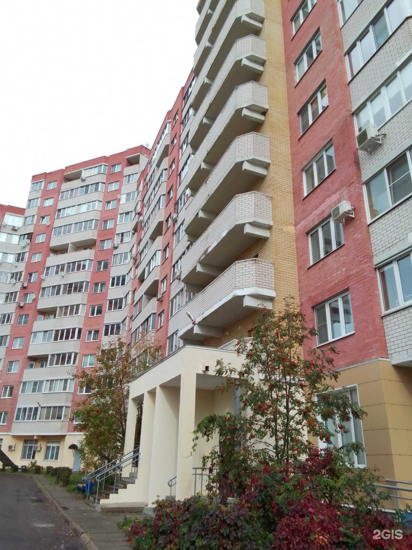 Отзывы на компанию Нм-студия красоты Наталии Михайловны  в Обнинске c фото - фотография 2 из 2