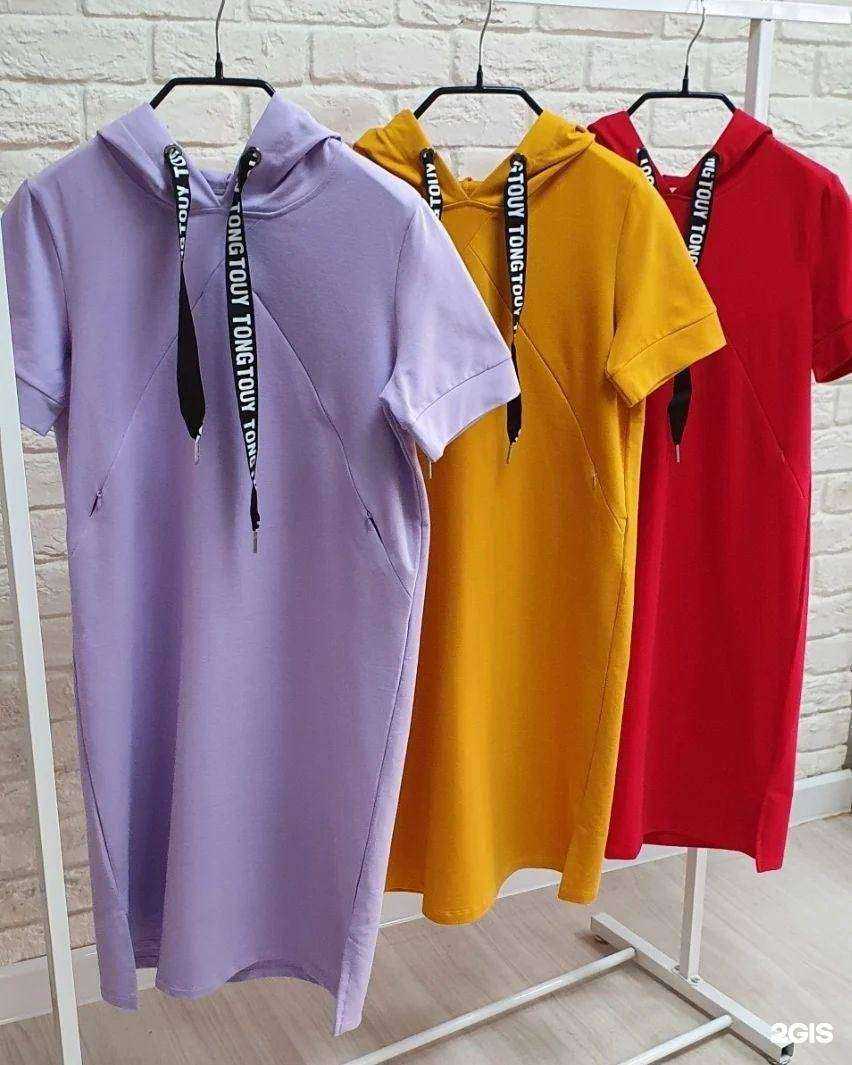 Отзывы на компанию 2 сердца в Чите c фото