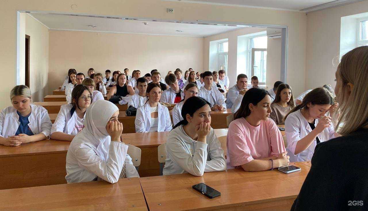 Отзывы на компанию Северо-Кавказский медицинский колледж в г. Ставрополь c фото