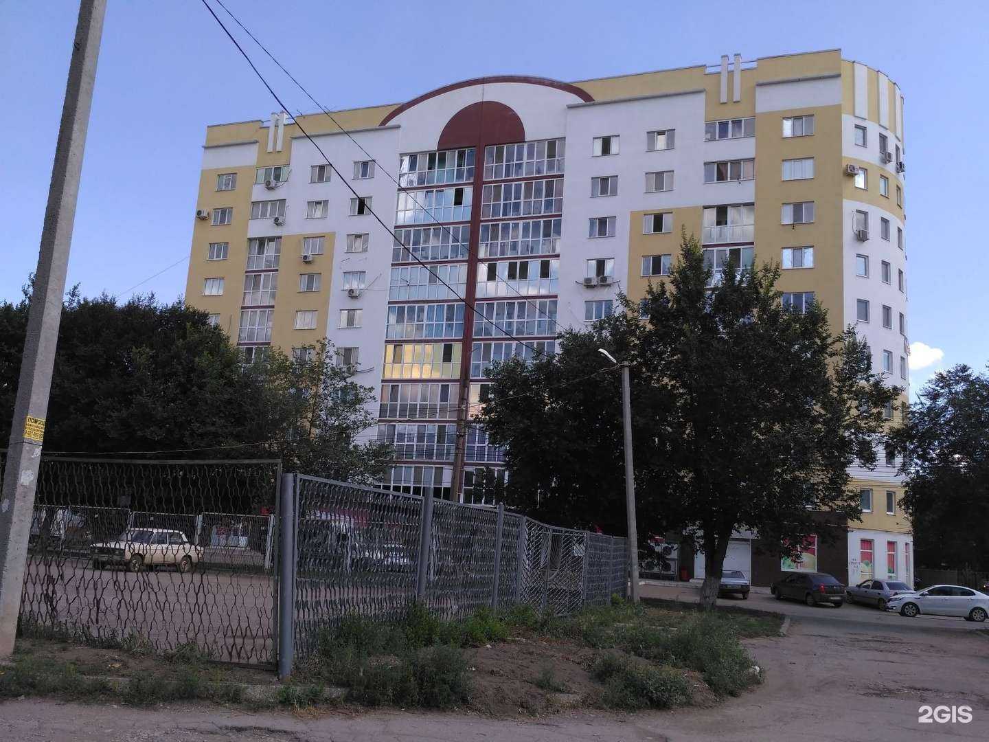 Отзывы на компанию Росгосстрах в Энгельсе c фото - фотография 2 из 2