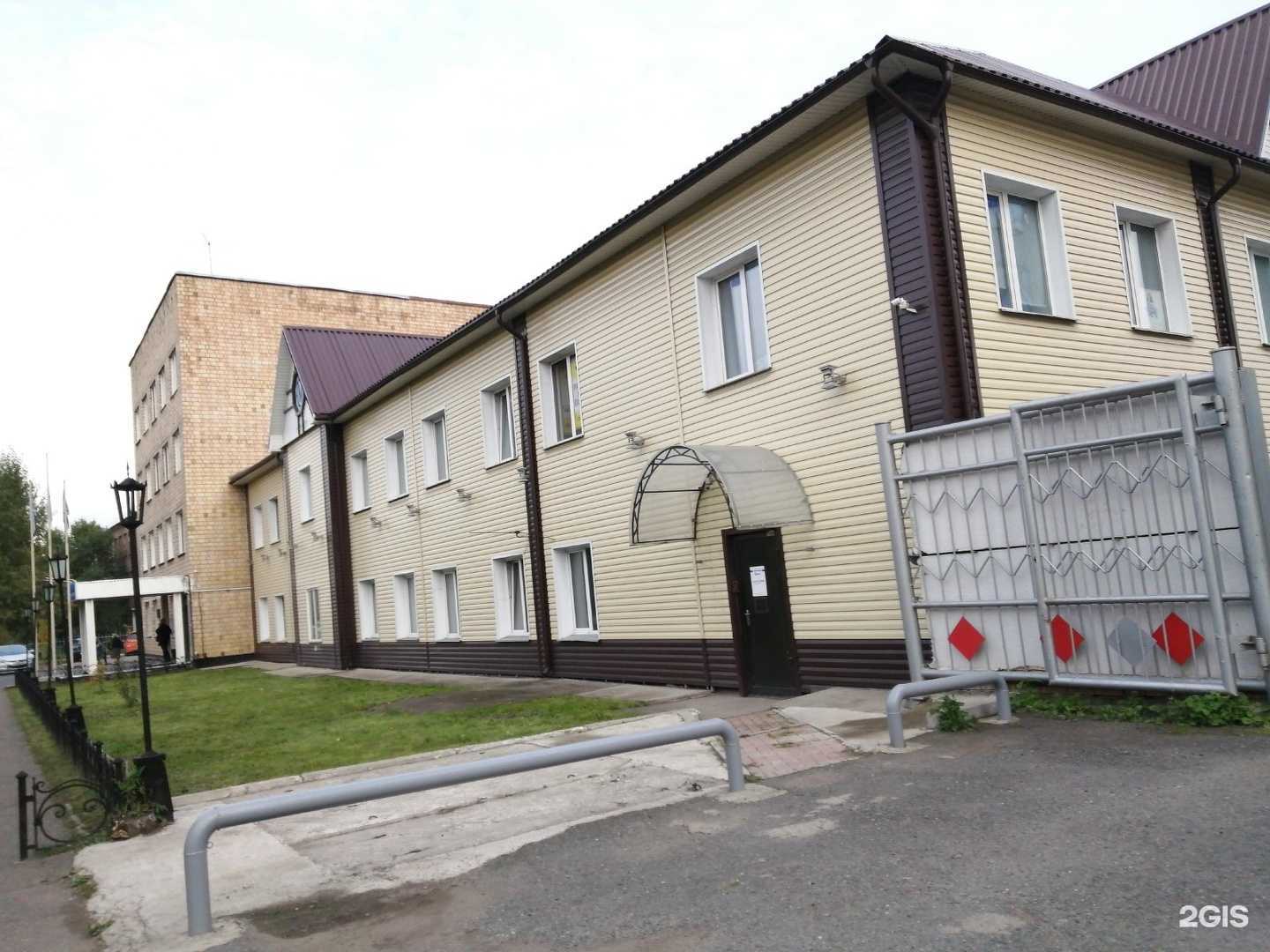 Отзывы на компанию БухСтандарт-М в Красноярске c фото - фотография 2 из 2