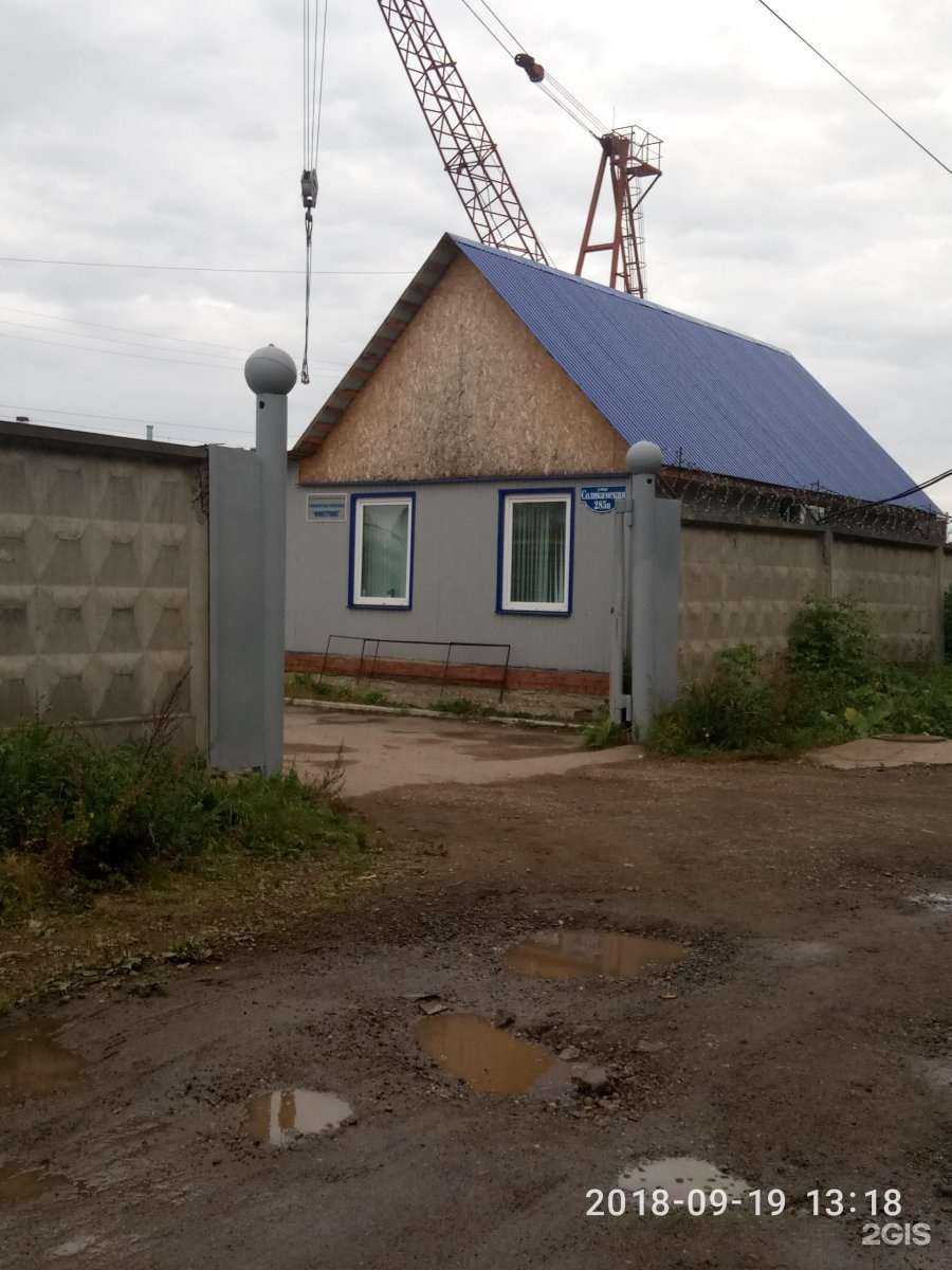 Отзывы на компанию Финтранс в Перми c фото - фотография 2 из 2