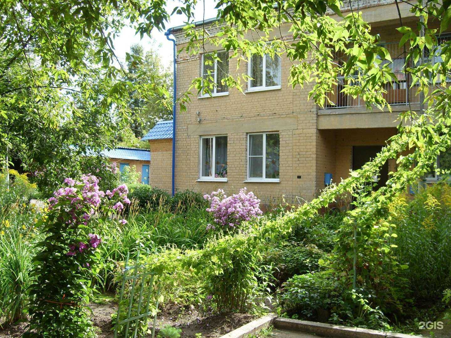 Отзывы на компанию Детский сад №54 в г. Калуга c фото