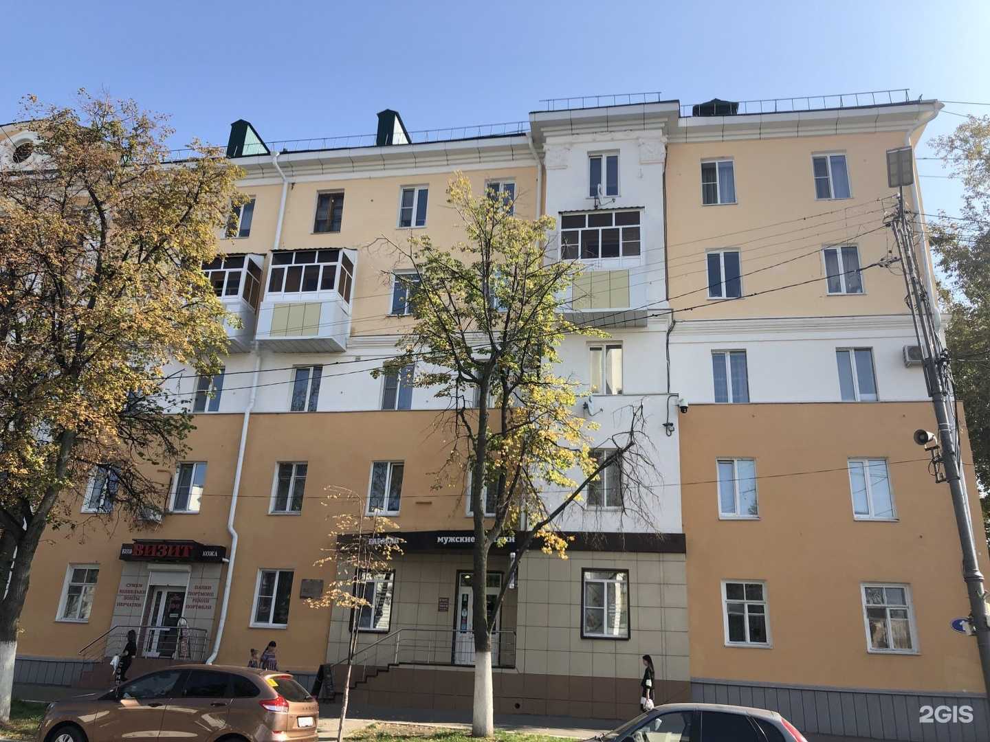 Отзывы на компанию Лев и Пчёлка в Саранске c фото - фотография 2 из 2