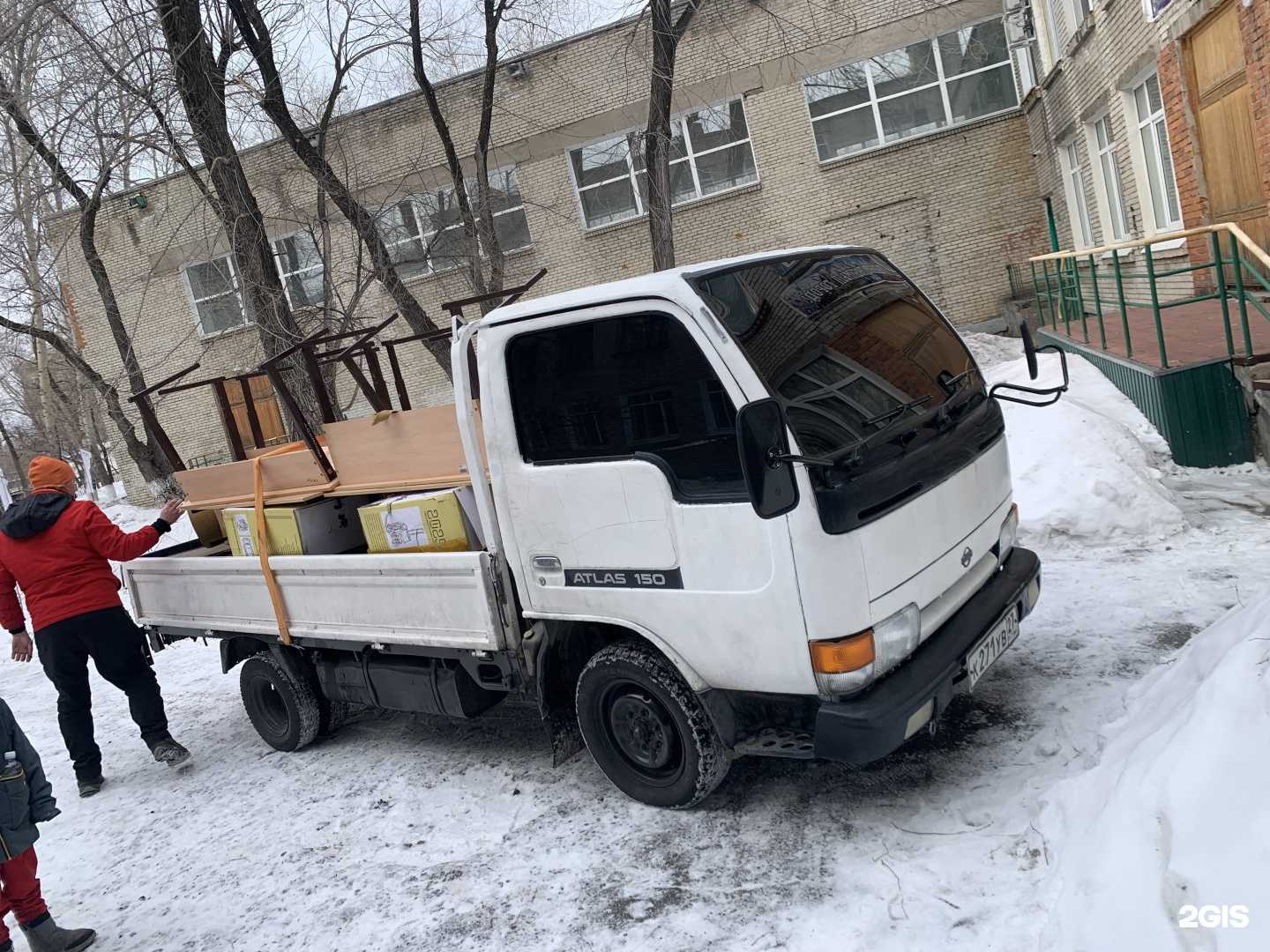 Отзывы на компанию Грузовик в г. Комсомольск-на-Амуре c фото