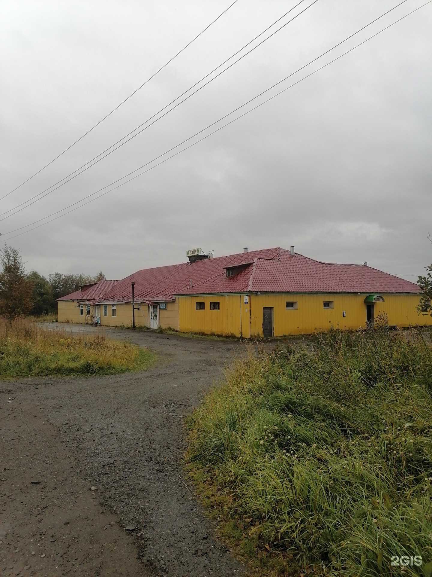 Отзывы на компанию Баня в Апатитах c фото - фотография 2 из 2