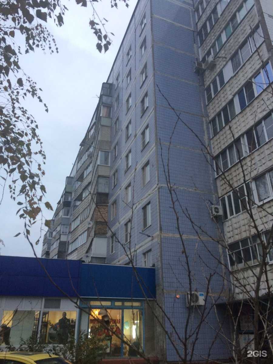 Отзывы на компанию Крепче отношений в Рязани c фото - фотография 2 из 2