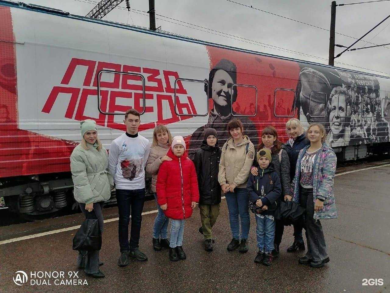 Отзывы на компанию Брянский автомобильный завод в Брянске c фото