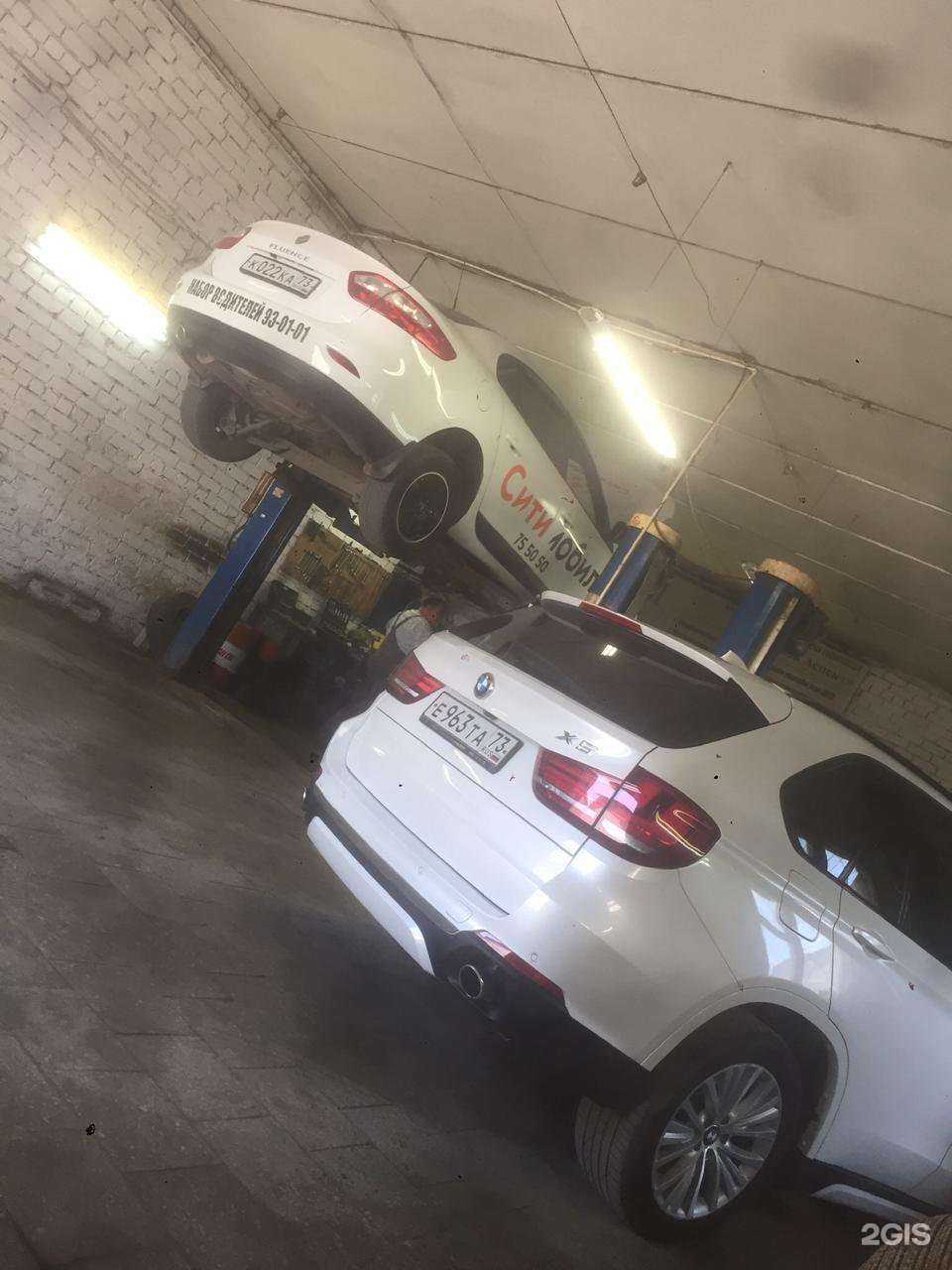 Отзывы на компанию АвтоЗапчасти в Ульяновске c фото