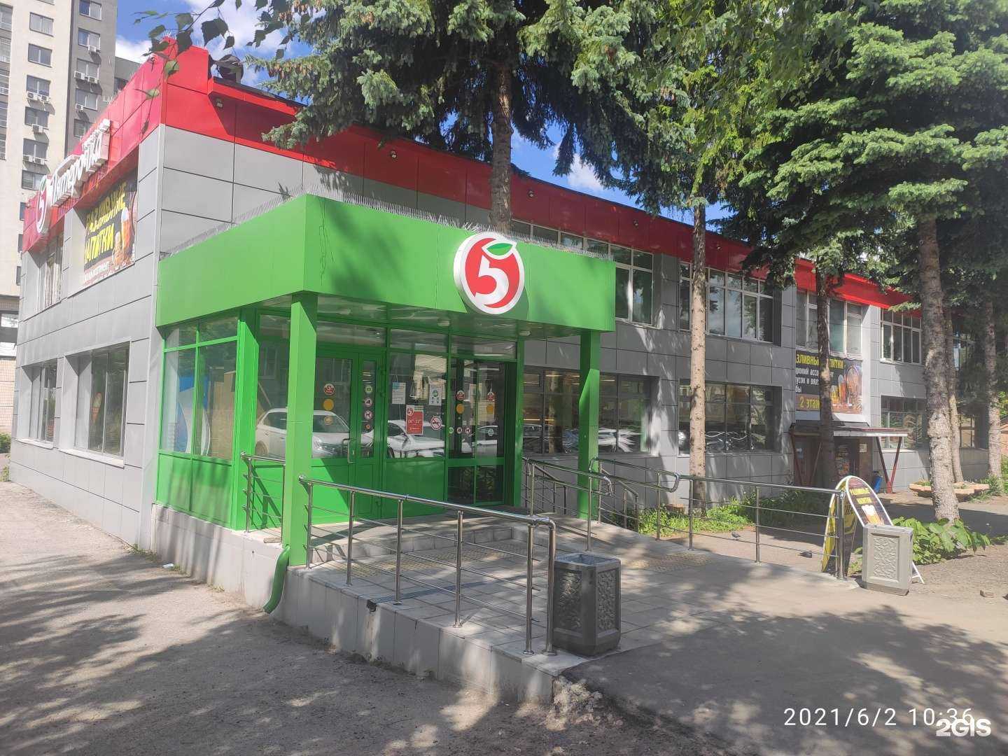 Отзывы на компанию Адм в Нижнем Новгороде c фото - фотография 2 из 2