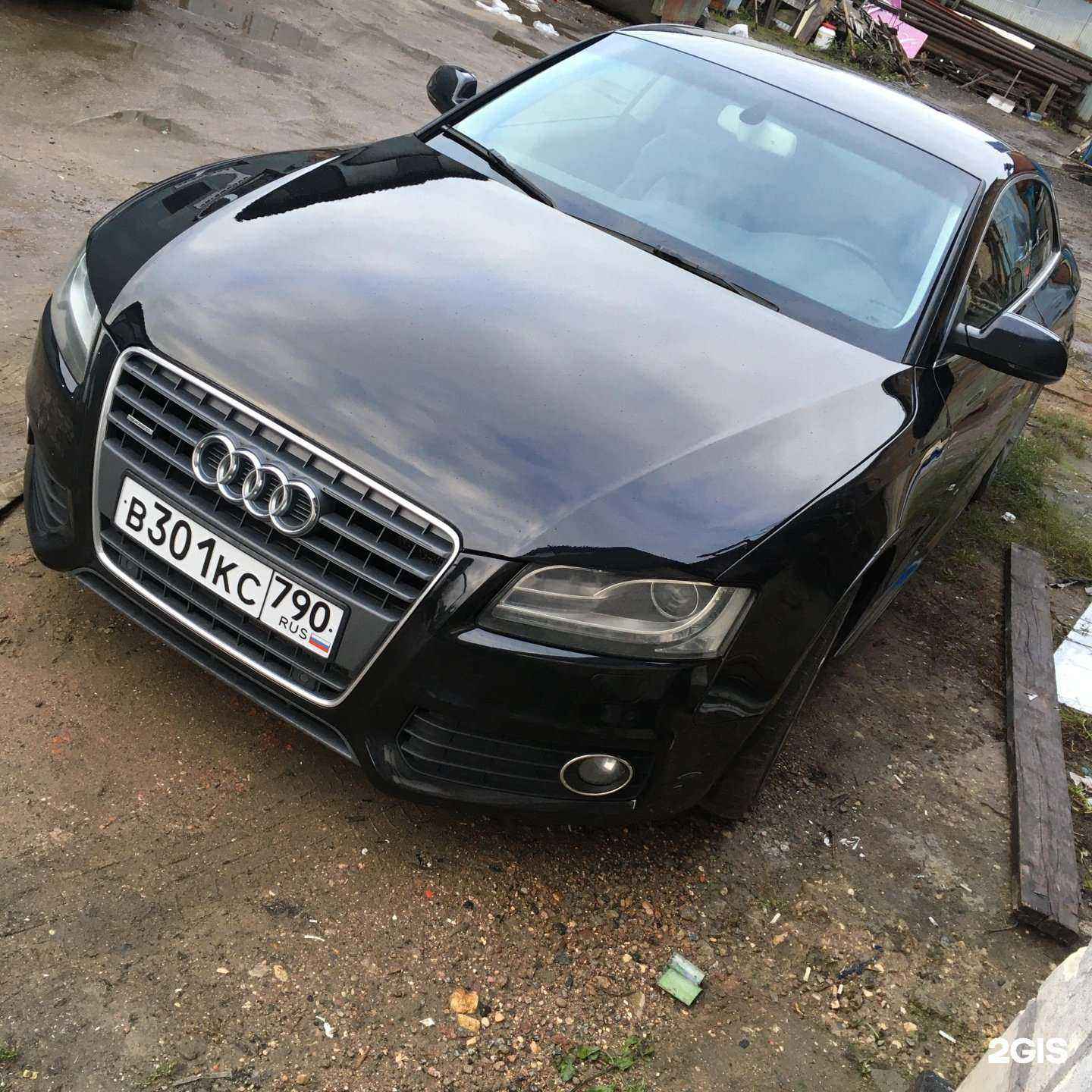 Отзывы на компанию Автоклиника+ в Химках c фото