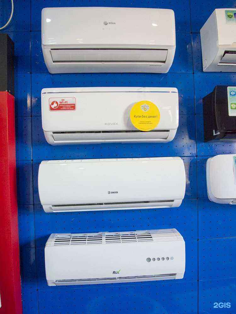 Отзывы на компанию Л-Климат в Краснодаре c фото