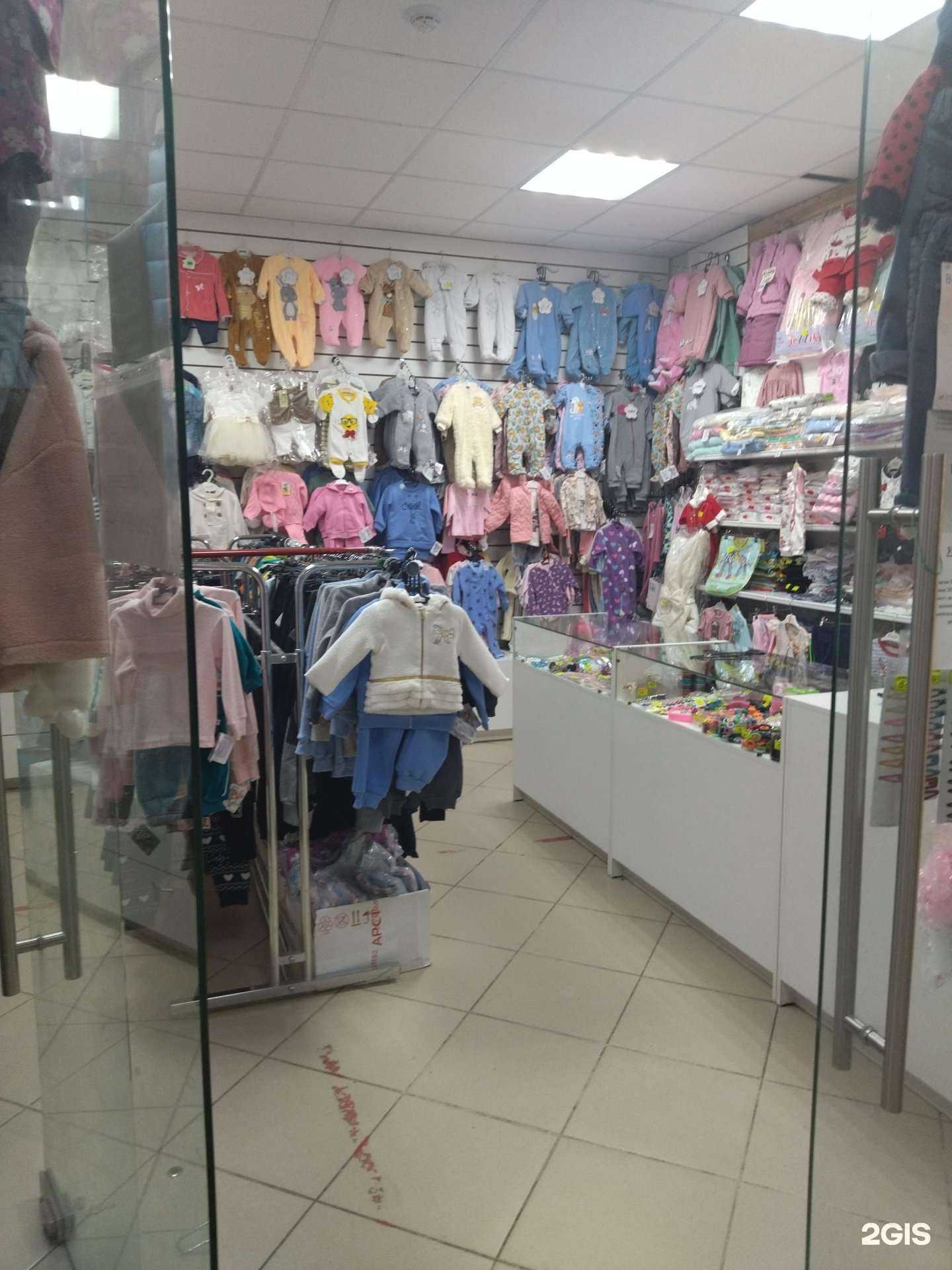 Отзывы на компанию Радуга в Рязани c фото