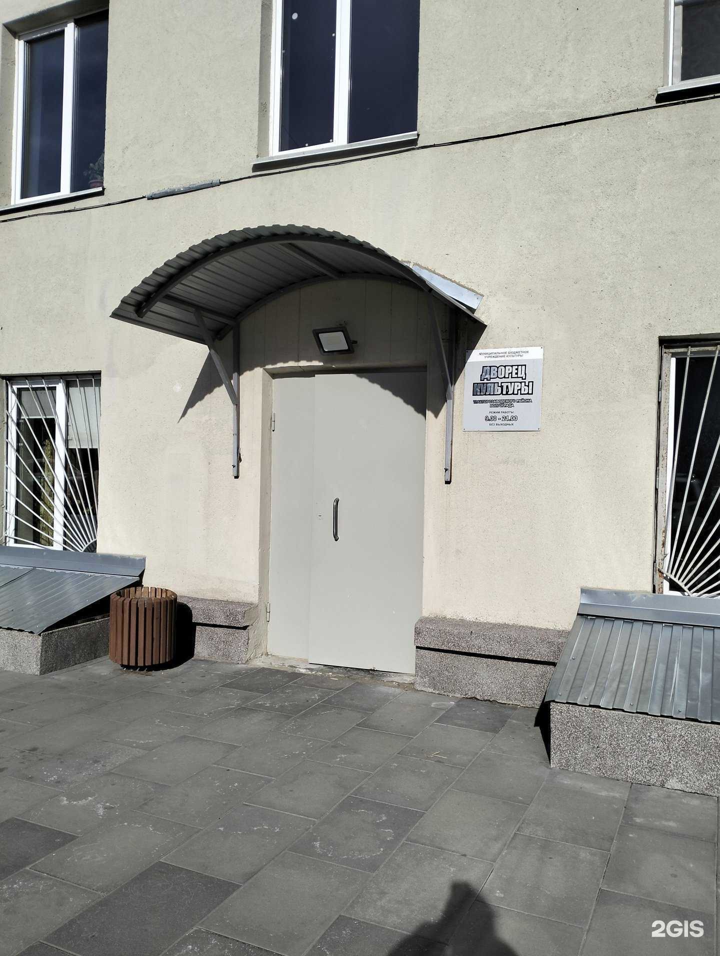 Отзывы на компанию Финиста в г. Волгоград c фото