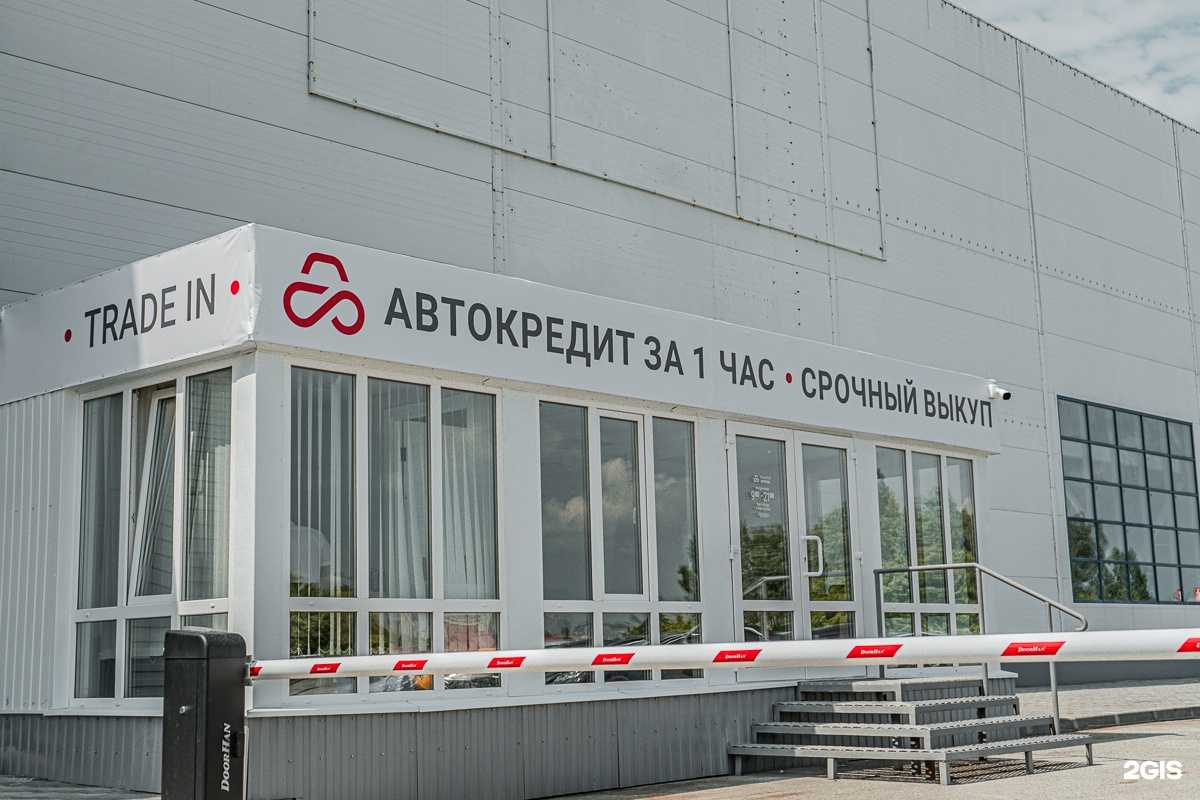 Отзывы на компанию Автотитан в Новосибирске c фото