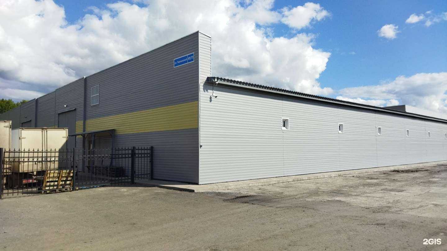 Отзывы на компанию СБК-авто в Кемерове c фото - фотография 2 из 2