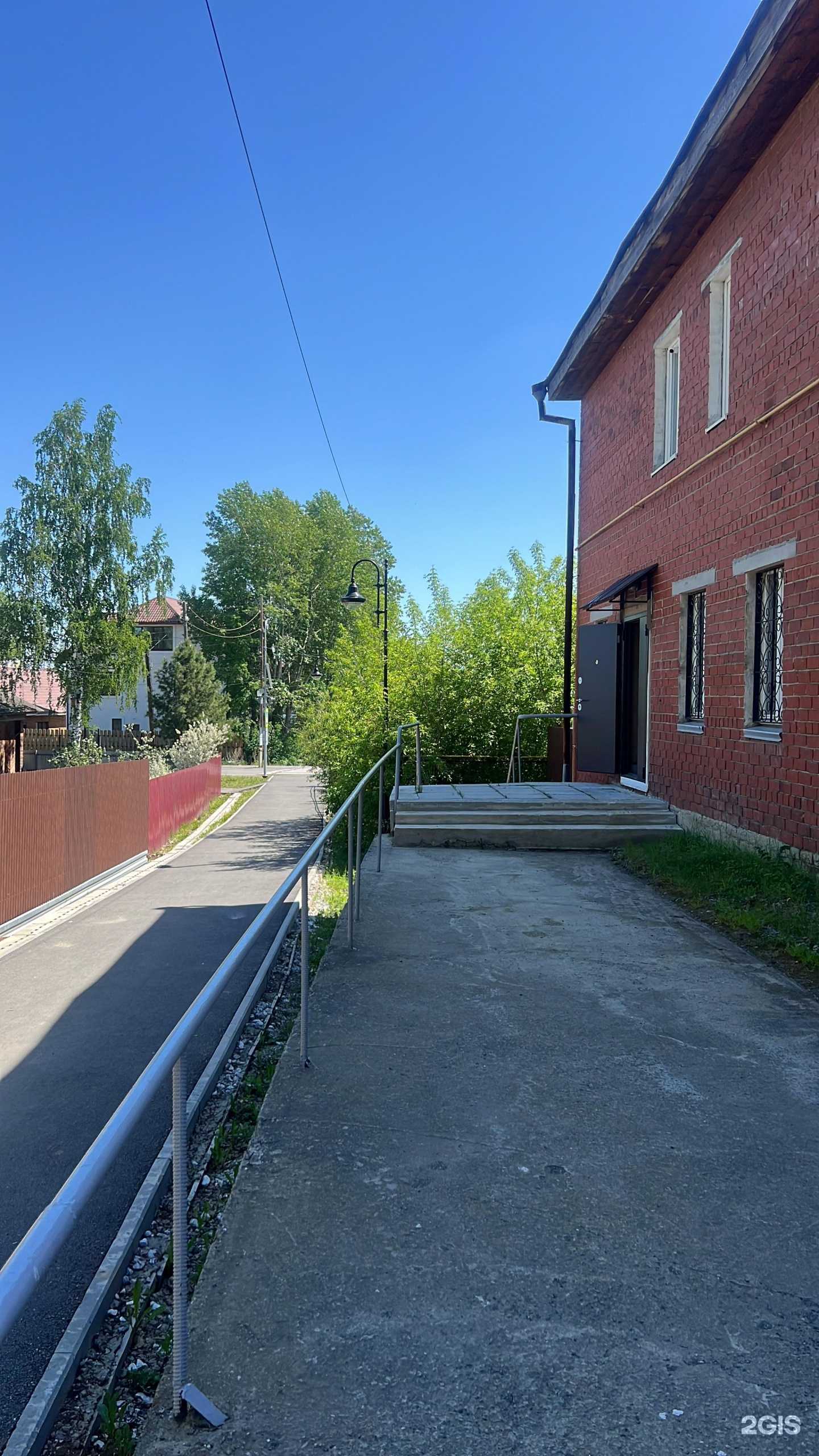 Отзывы на компанию Ом-Тревел в г. Невьянск c фото