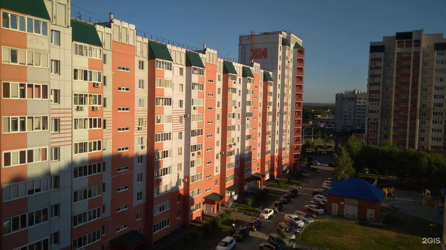 Отзывы на компанию КомФорт в Барнауле c фото - фотография 2 из 2