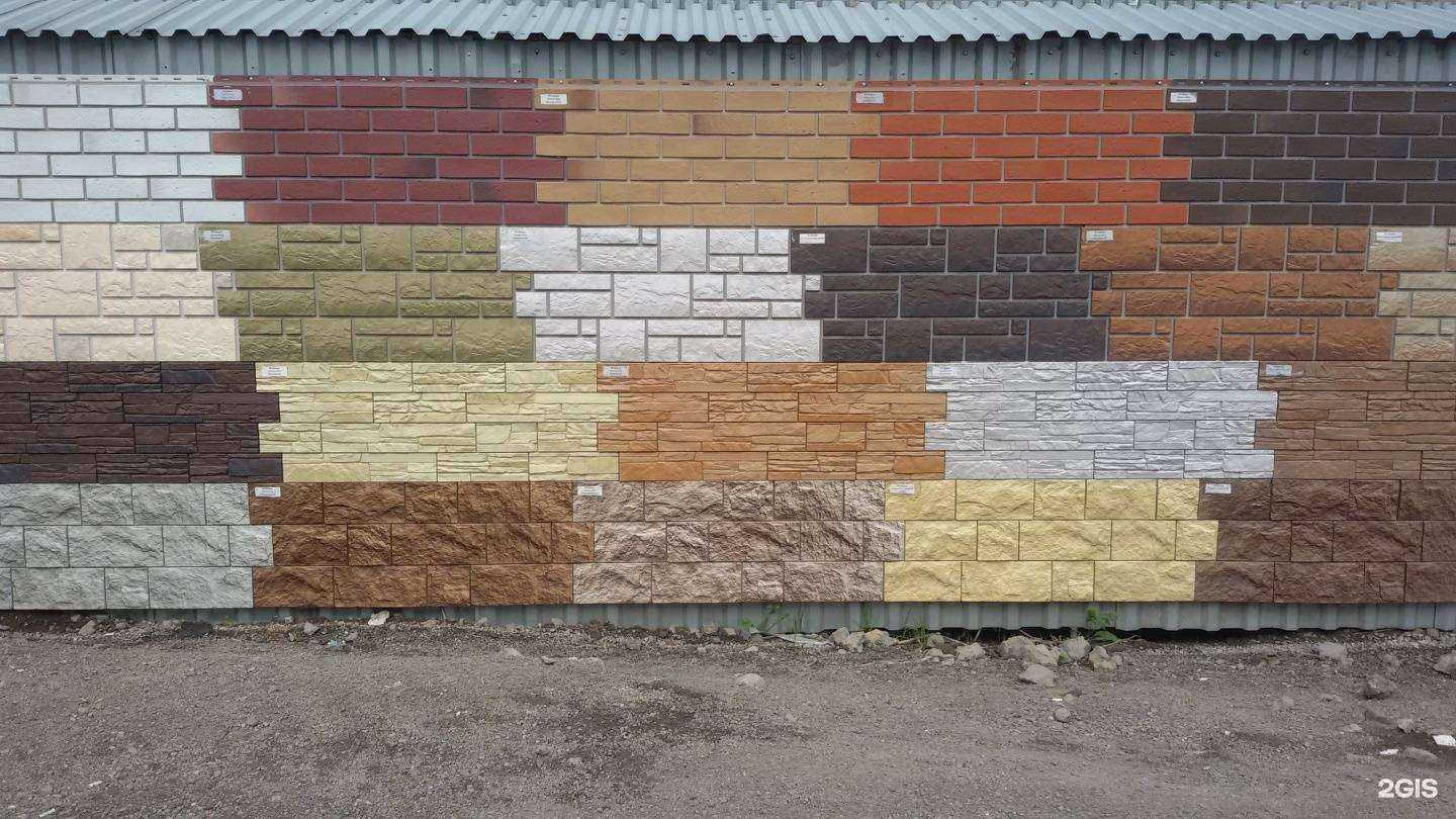 Отзывы на компанию ТК Ливень в Новокузнецке c фото