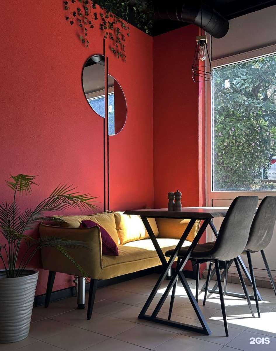 Отзывы на компанию Bruno в Сочи c фото