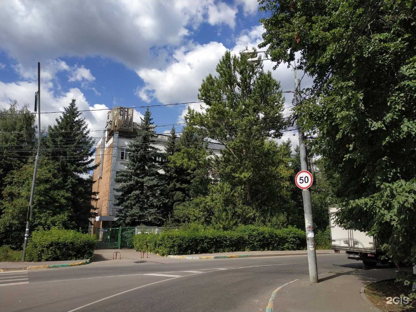 Отзывы на компанию Фирма Ларес в Видном c фото