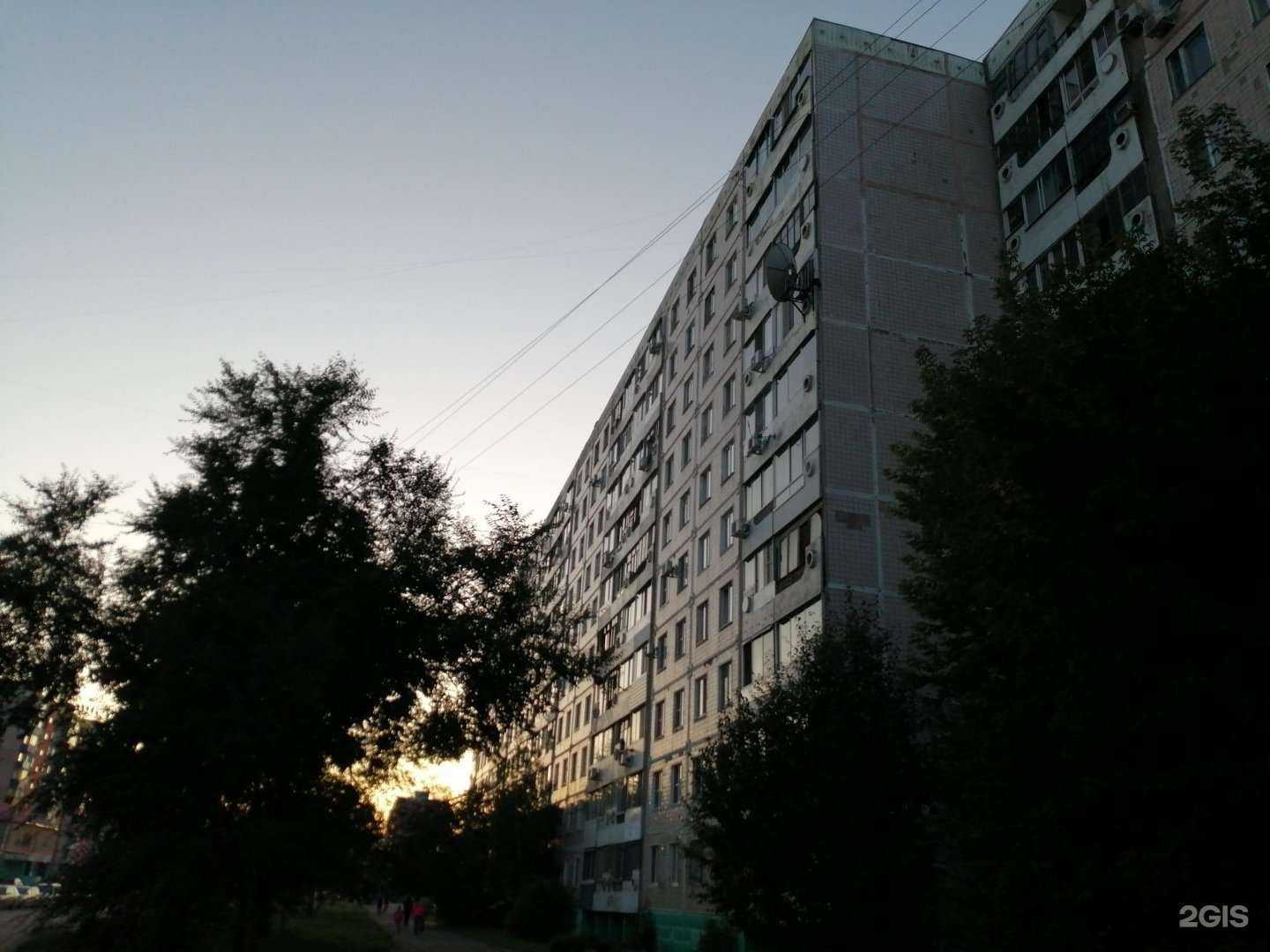 Отзывы на компанию 1000 мелочей в Комсомольске-на-Амуре c фото - фотография 2 из 2