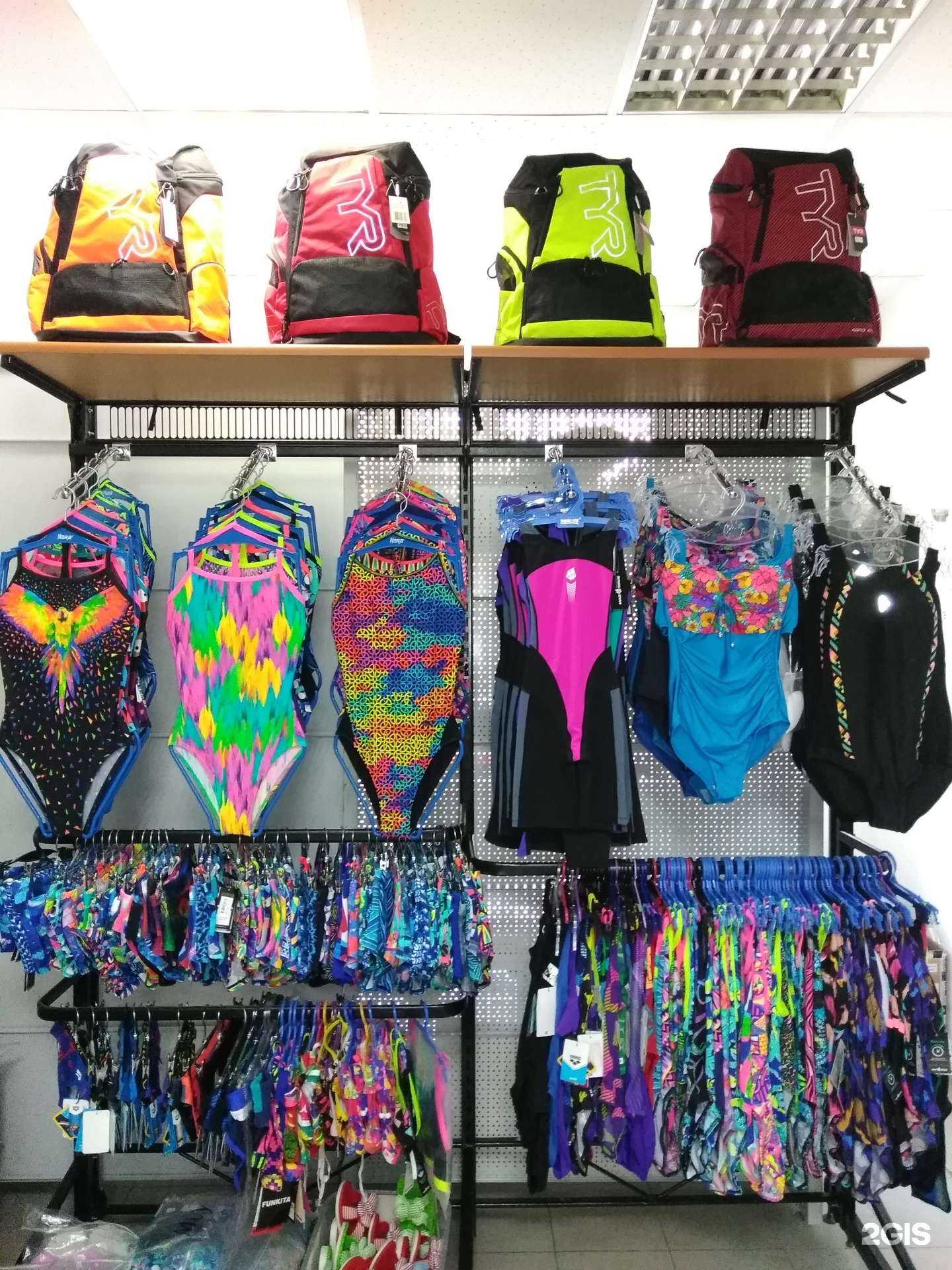 Отзывы на компанию Всё для плавания в г. Новосибирск c фото