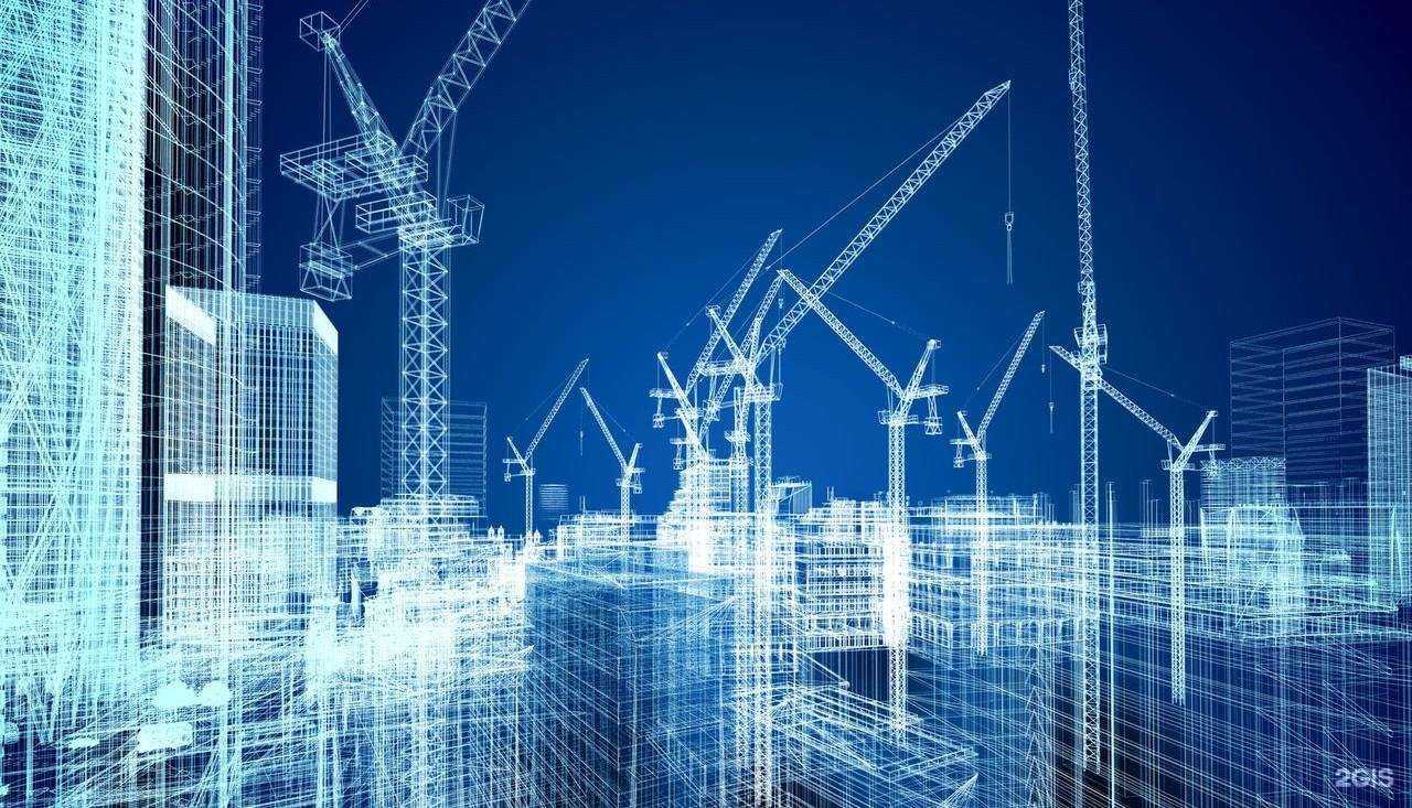 Отзывы на компанию Айсберг в Шадринске c фото