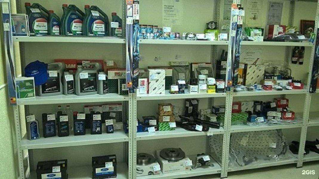 Отзывы на компанию Форд+ в Ростове-на-Дону c фото