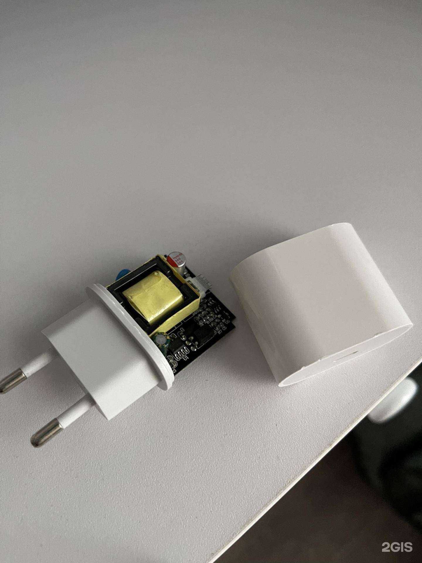 Отзывы на компанию Remix в г. Кострома c фото