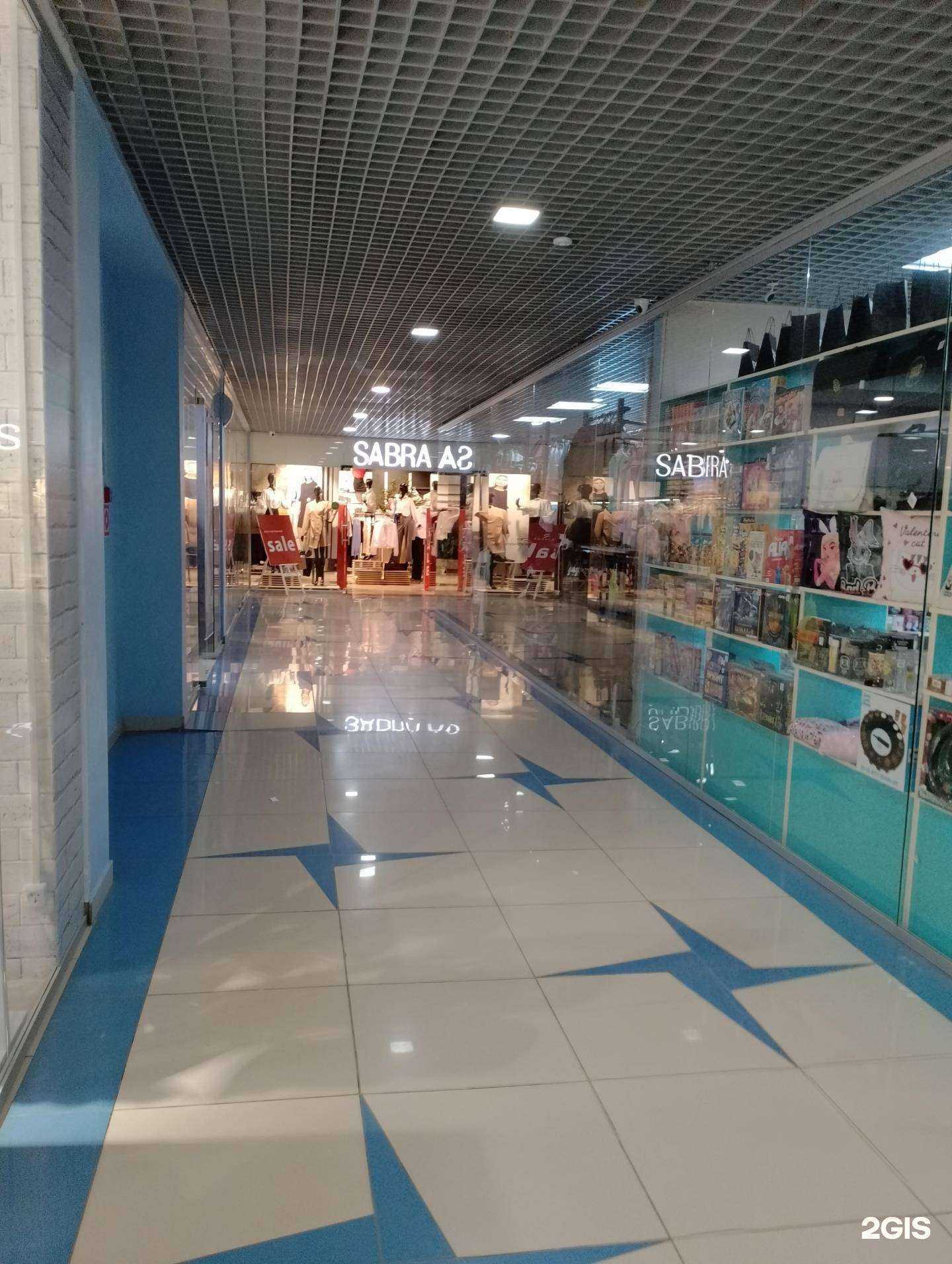 Отзывы на компанию RBT.ru в Воткинске c фото - фотография 2 из 2